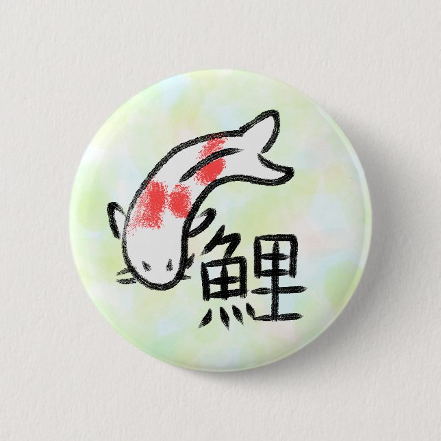Macaron Rond 5 Cm Poisson Koi avec Kanji (Devant)