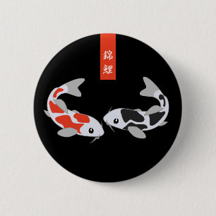 Macaron Rond 5 Cm Poisson rouge et noir de Koi