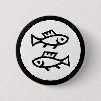 Police Zodiac : PISCES + vos couleurs et idées
