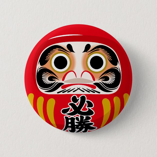 Macaron Rond 5 Cm Poupée Daruma (charme traditionnel japonais de cha (Devant)
