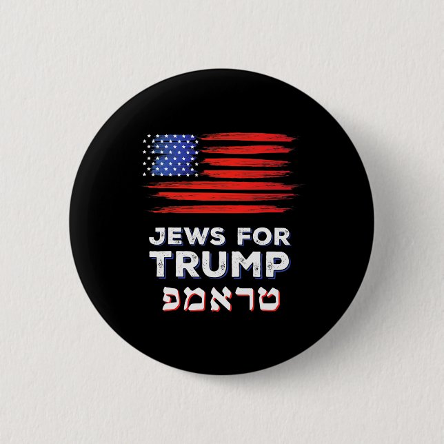Macaron Rond 5 Cm Pour Trump 2024 Israel Usa Hébreu Election Jewish  (Devant)