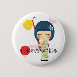 Macaron Rond 5 Cm Prière pour le Japon
