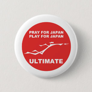 MACARON ROND 5 CM PRIEZ POUR LE JAPON, JEU POUR LE JAPON. (FINAL)