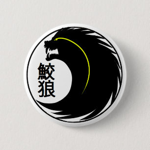 Macaron Rond 5 Cm Produit de clan de SharkWolf
