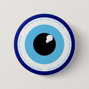 Macaron Rond 5 Cm Protection contre les yeux malveillants - service 