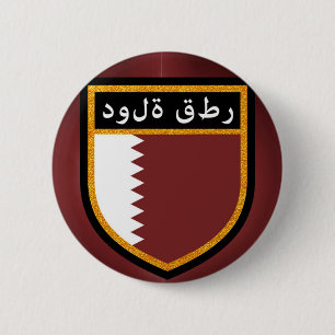 Macaron Rond 5 Cm Qatar Flag