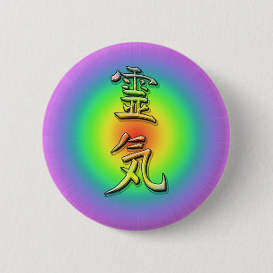 Macaron Rond 5 Cm reiki symbole chakra 1