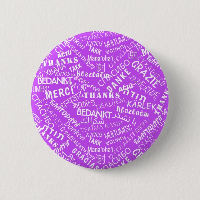 Macaron Rond 5 Cm Remerciements! - Multi Language - International Wo (Devant)