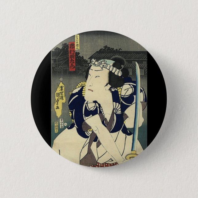 Macaron Rond 5 Cm ronin bushido lutte contre l'épée japonaise samour (Devant)
