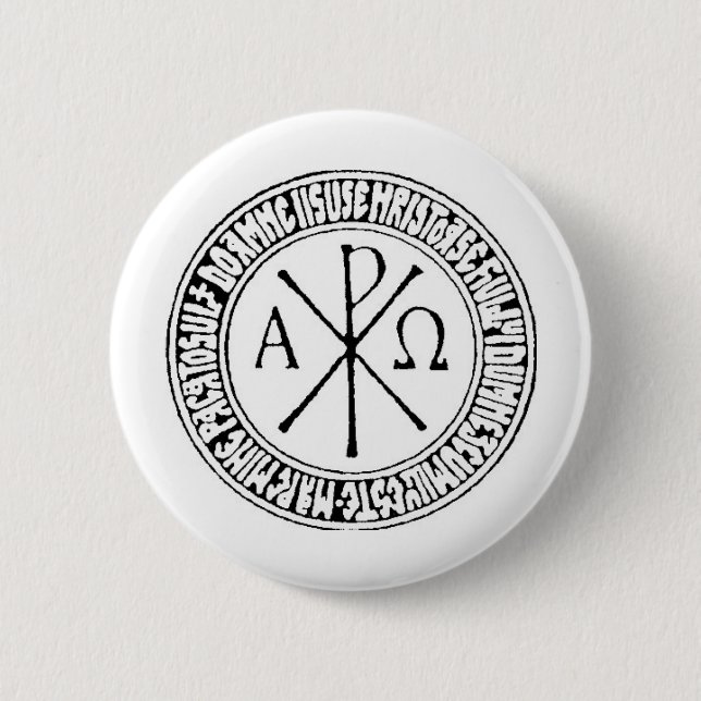 Macaron Rond 5 Cm Roumain Christogram avec la prière de Jésus (Devant)