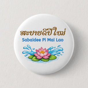 Macaron Rond 5 Cm Sabaidee Pi Mai Lao – Bonne année lao