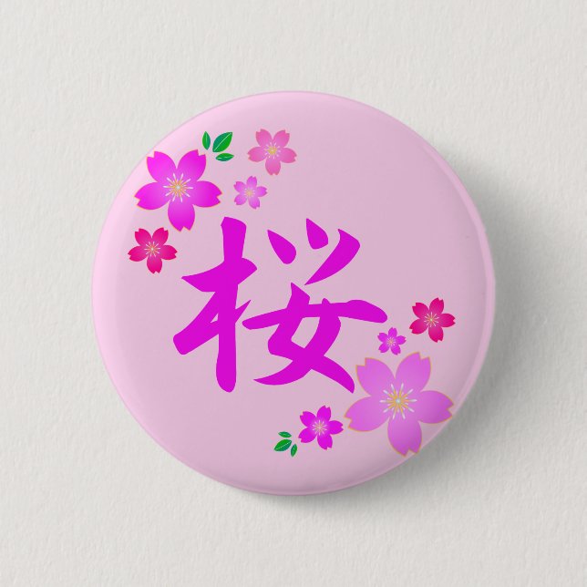 Macaron Rond 5 Cm Sakura en japonais (Devant)