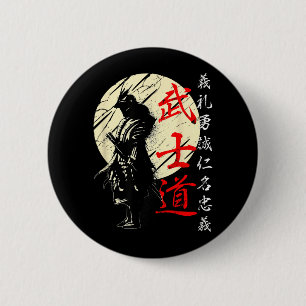 Macaron Rond 5 Cm Samouraï Japon Guerrier Kanji Code Bushido