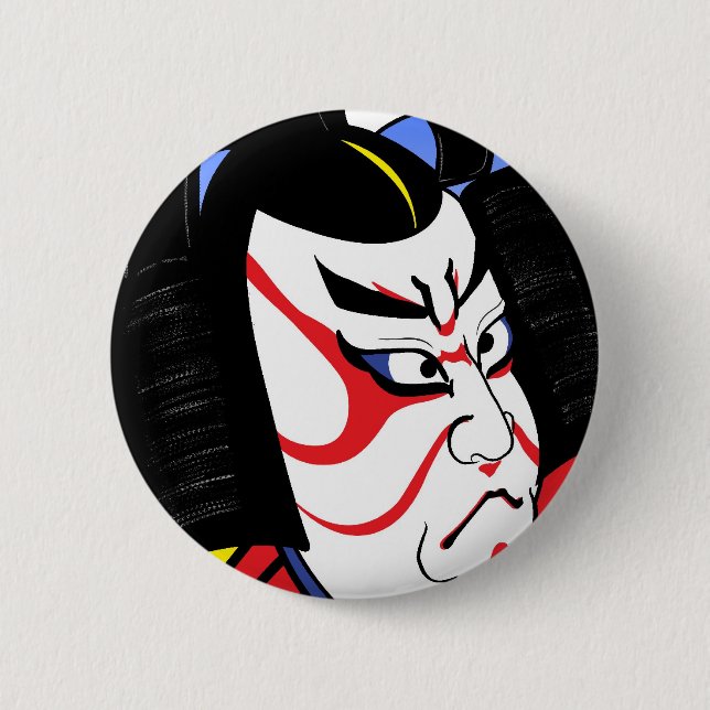 Macaron Rond 5 Cm Samouraïs (Devant)