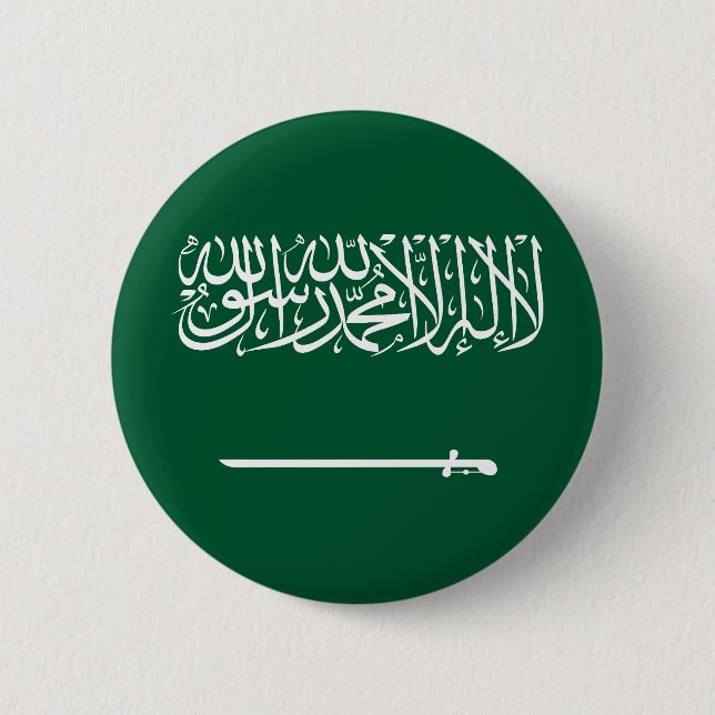Macaron Rond 5 Cm Saudi Arabia Flag (Devant)