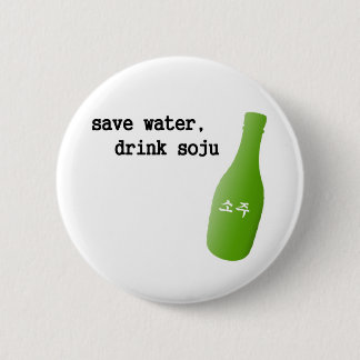 Macaron Rond 5 Cm Sauvez l'eau, boisson Soju !