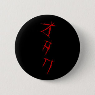 MACARON ROND 5 CM SCARY OTAKU オ タ