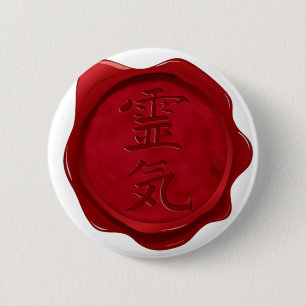 Macaron Rond 5 Cm sceau de cire - REIKI
