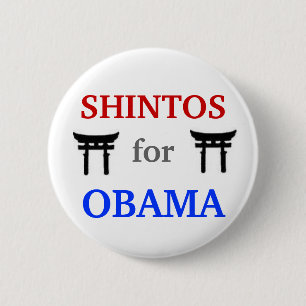 Macaron Rond 5 Cm Shintos pour le bouton d'Obama 2012