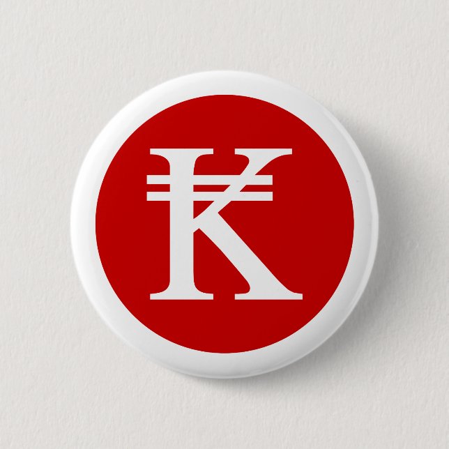 Macaron Rond 5 Cm SIGNE D'ARGENT Laos Kip Lao / Laotien (Devant)