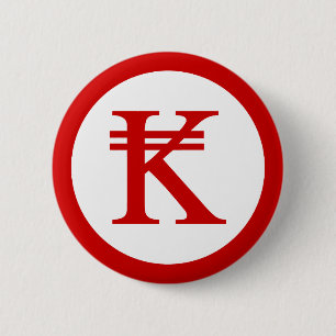 Macaron Rond 5 Cm SIGNE D'ARGENT Laos Kip Lao / Laotien