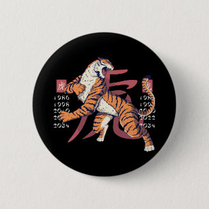Macaron Rond 5 Cm Signe du zodiaque du Tigre Est