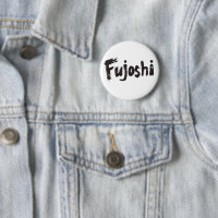 Slogan Fujoshi Calligraphy Style
