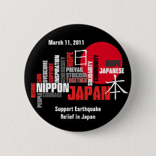 Macaron Rond 5 Cm Solidarité avec le Japon, le courage et espoir,