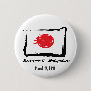 Macaron Rond 5 Cm Soulagement du Japon - boutons du Japon de soutien