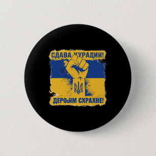 Macaron Rond 5 Cm Soutenez les Ukrainiens Gloire à l'Ukraine Gloire