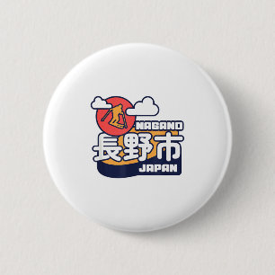 Macaron Rond 5 Cm Station de ski de Nagano au Japon ski Alpes japona