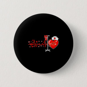 Macaron Rond 5 Cm Stéthoscope Battement de coeur Infirmière Saint-Va