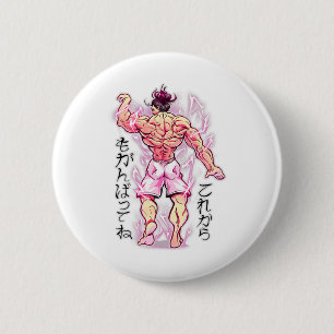 Macaron Rond 5 Cm Studio de fitness de formation de muscle d'anime c