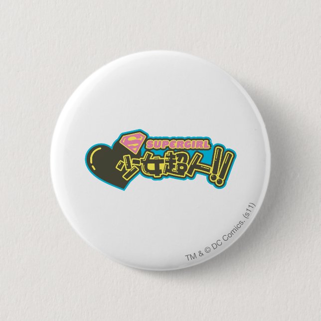 Macaron Rond 5 Cm Supergirl J-Pop 2 (Devant)