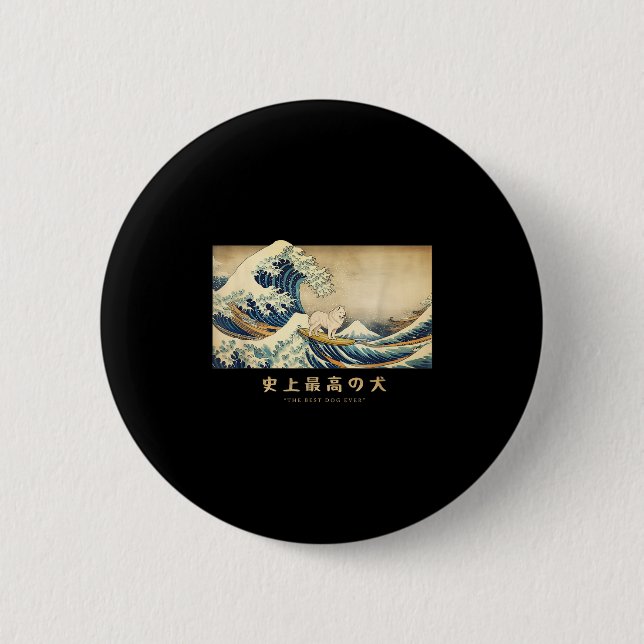 Macaron Rond 5 Cm Surf Samoyed Kanagawa Vague Chien Japonais Drôle (Devant)
