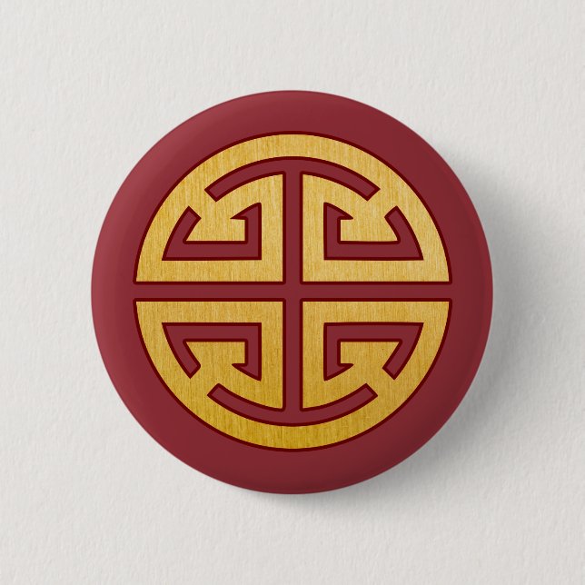 Macaron Rond 5 Cm Symbole chinois Lu : Bâton rond classique de prosp (Devant)