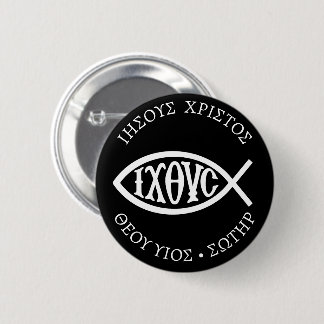 Macaron Rond 5 Cm Symbole chrétien Ichthys