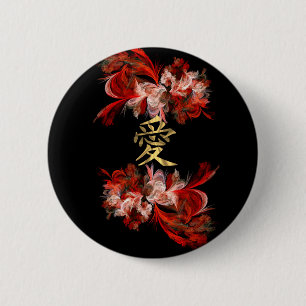 Macaron Rond 5 Cm Symbole d'amour chinois sur la fractale rouge