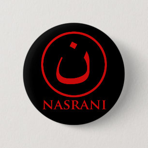 Macaron Rond 5 Cm Symbole de chrétien de Nasrani