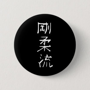 Macaron Rond 5 Cm Symbole de style karaté Goju-ryu Arts martiaux