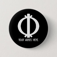 Symbole de Wawa aba | de dureté et de résilience