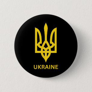 Macaron Rond 5 Cm Symbole du trident de l'armée ukrainienne au milie