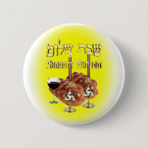 Macaron Rond 5 Cm Tableau de sabbat, Shabbat Shalom