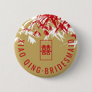 Macaron Rond 5 Cm Tag : Zen Bamboo Feuille Modern Chinese Mariage