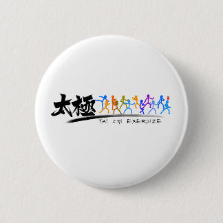 Macaron Rond 5 Cm Tai Chi kung fu(功 夫)