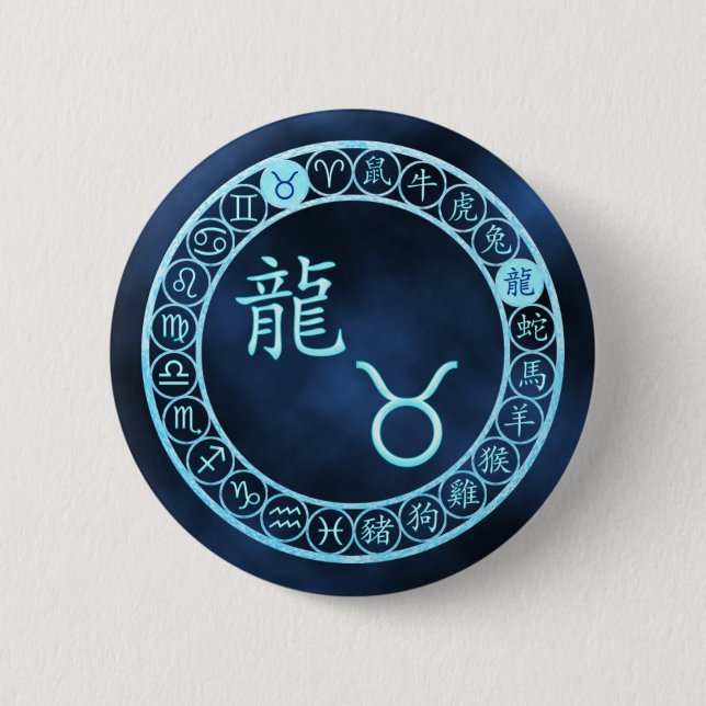 Macaron Rond 5 Cm Taurus/Dragon (Devant)