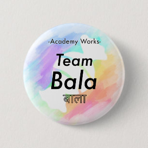 Macaron Rond 5 Cm Team Bala - OEuvres académiques