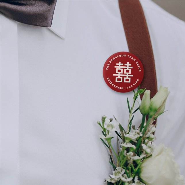Macaron Rond 5 Cm TEAM BRIDE Simple Double Bonheur Mariage chinois (TEAM GROOM Simple Double Happiness Symbol Modern Chinese Wedding Name Tag Pin Button @ fat_fa_tin)