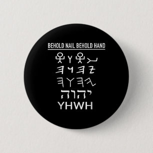 Macaron Rond 5 Cm Tétragramme yhwh drôle Paléo Hébreu Yahweh Seigneu
