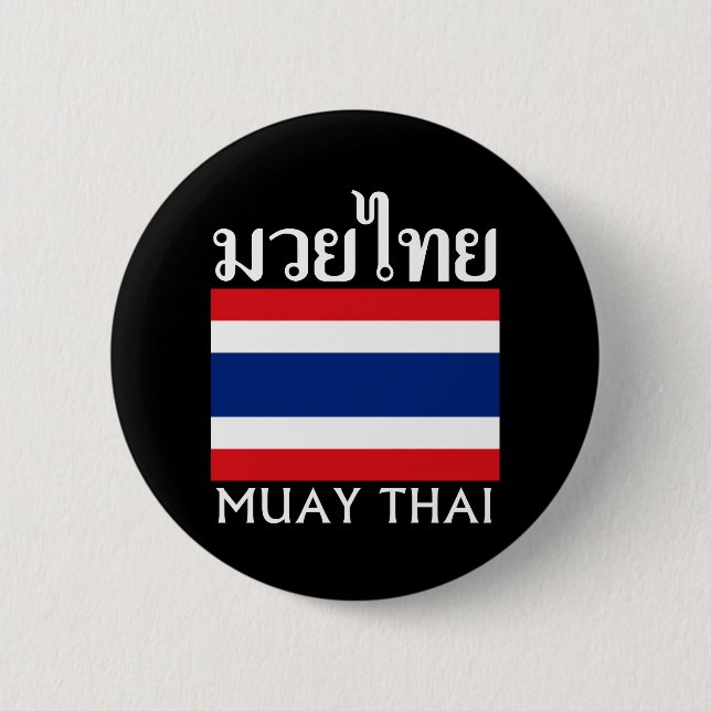 Macaron Rond 5 Cm Thaïlandais de Muay + Drapeau de la Thaïlande (Devant)